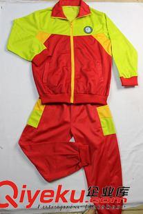 冬季校服園服 廠家直接定做訂做幼兒園校服，小學(xué)校服，冬季校服，運(yùn)動(dòng)校服原始圖片3