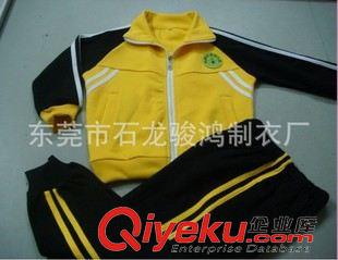 冬季校服園服 廠(chǎng)家直接定做幼兒園校服,運(yùn)動(dòng)校服，冬季小學(xué)校服定做原始圖片2