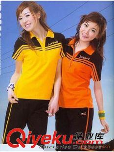 夏季運動服 酒店沐足技師工作服,工衣新款夏季運動服圖片東莞廠家定制
