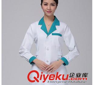 醫務制服 醫院工作服,護士服,白大褂訂做,秋冬季醫院制服東莞廠家定制