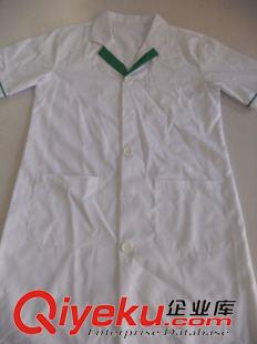 醫務制服 廠家直接定（訂）做夏季護士服，夏季醫生服，醫院服裝，白大褂