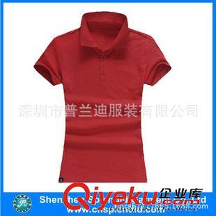 女式POLO衫 女裝POLO衫翻領(lǐng) 女式工作服廣告衫制定 女士翻領(lǐng)POLO衫