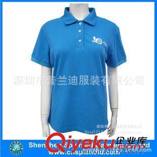 女式POLO衫 定做韓版女士糖果色寬松插肩短袖T恤衫/POLO衫
