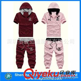 其它球服 綠色夏季女士運動服套裝，女士休閑套裝定做訂單生產(chǎn)