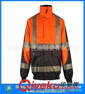 高亮夾克 專業(yè)定做安全服 高亮衣  反光收腰防水防寒工作服外套原始圖片3