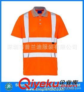 高亮襯衫 專業(yè)定做{zx1}翻領(lǐng)短袖工作服，安全服，反光服，熒光服原始圖片2