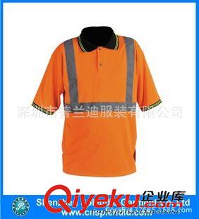 高亮襯衫 {zx1}工作服安全服短袖反光翻領T恤熒光服定做原始圖片2