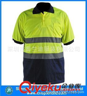 高亮襯衫 專業定做翻領短袖 反光工作服 安全防護服 熒光防護工作服 透氣原始圖片3