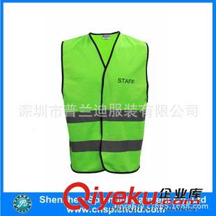 高亮背心 交通服裝 反光馬甲反光安全服交通道路施工安全警示服反光衣 訂做
