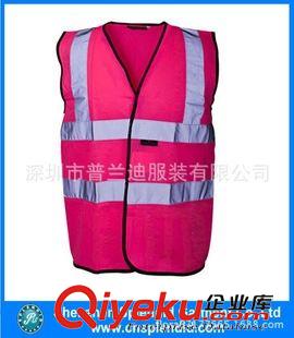 高亮背心 高亮反光交通防護安全背心 環衛工作背心 自定LOGO 定做原始圖片2