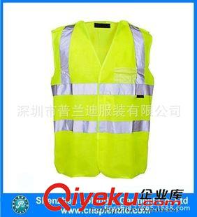 高亮背心 長期供應(yīng)安全反光背心，安全背心，黃色背心，安全衣，熒光服原始圖片2