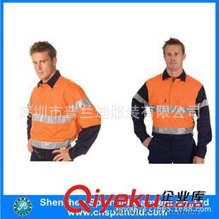 高亮背心 男士安全服套裝連體服高亮服綠色橙色可定做原始圖片2