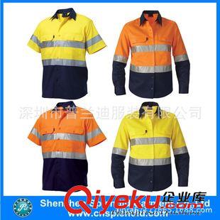 高亮背心 男士安全服套裝連體服高亮服綠色橙色可定做原始圖片3
