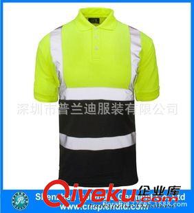 高亮背心 專業(yè)定做短袖反光衣、安全工作服、安全服、反光網(wǎng)布開衫馬甲款原始圖片2