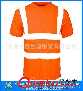 高亮背心 專業(yè)定做短袖反光衣、安全工作服、安全服、反光網(wǎng)布開衫馬甲款原始圖片3
