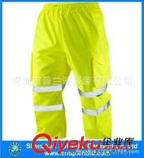 高亮服褲子 定做工作服 高亮反光褲 拼接色長褲 安全褲原始圖片3