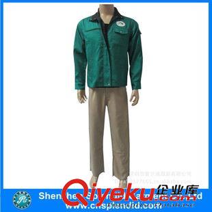 工程服 工作服 廠服工作服 男士夾克 長袖工作服 男士工作服原始圖片3