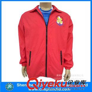 其他 時尚新款風(fēng)衣夾克 廣告風(fēng)衣工作服定制廠家 終端促銷服原始圖片2