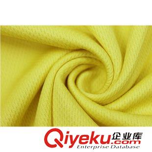 未分類(lèi) V領(lǐng)運(yùn)動(dòng)文化T恤 公司印花LOGO訂做衣服 個(gè)性特色廣告T恤定做原始圖片3