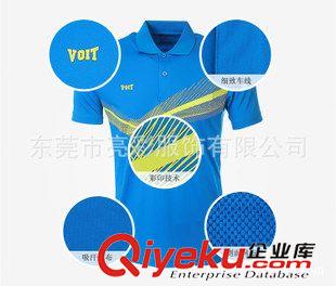 速干POLO衫 排球t恤男定制 學(xué)運(yùn)動(dòng)會(huì)服裝訂做 專(zhuān)業(yè)定制運(yùn)動(dòng)POLO衫 紅色運(yùn)動(dòng)T