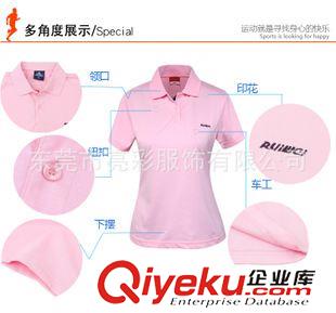 速干POLO衫 速干POLO衫 翻領(lǐng)速干運(yùn)動熱轉(zhuǎn)印POLO衫 加工定制外貿(mào)POLO衫