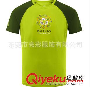 速干T 虎門T恤廠 訂做高級(jí)場(chǎng)所俱樂(lè)部短袖T恤，新款男女T恤來(lái)樣加工訂制原始圖片3