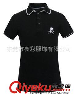 速干T 訂貨會(huì) 訂POLO衫 專業(yè)定制新款男士POLO衫 POLO衫加工廠 生產(chǎn)POLO