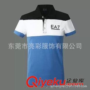 速干T 訂做運(yùn)動(dòng)數(shù)碼印T恤 熱轉(zhuǎn)印高爾夫優(yōu)質(zhì)吸濕排汗速干男式POLO衫原始圖片2