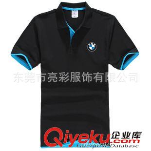 精品廣告POLO衫 廣告衫哪里{zh0} 大型服裝廠專業生產{zh0}廣告衫 想訂做廣告衫原始圖片2