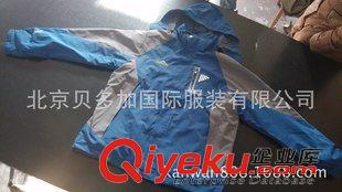 防寒服 北京沖鋒服沖鋒衣訂做公司定做廠家/貝多加國(guó)際服裝現(xiàn)貨批發(fā)加工原始圖片3