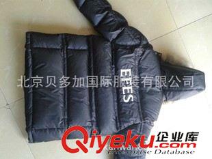 防寒服 貝多加外貿(mào)羽絨服訂做公司/俄羅斯男款羽絨服加工定做/女款羽絨服原始圖片2