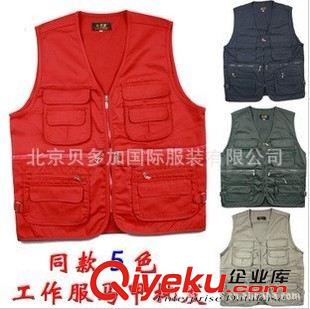 馬甲 定做zp童裝羽絨服訂做/男童外套小男孩兒童羽絨馬甲加工4 -12歲