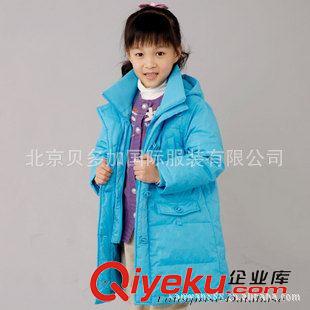 兒童羽絨服 兒童精品羽絨服訂做/兒童羽絨服批發(fā)/外貿(mào)童裝批/北京品牌童裝廠