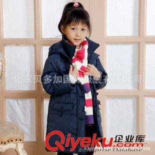 兒童羽絨服 大興兒童裝訂做|保暖兒童羽絨服定制|時(shí)尚防寒羽絨服批發(fā)定做北京原始圖片2