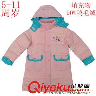 兒童羽絨服 棉服北京羽絨服廠家訂做/北京兒童羽絨服/定做北京外貿(mào)兒童羽絨服原始圖片2