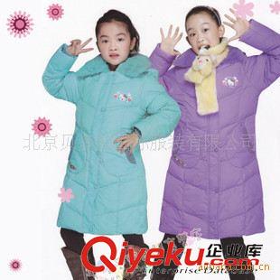 兒童羽絨服 棉服北京羽絨服廠家訂做/北京兒童羽絨服/定做北京外貿(mào)兒童羽絨服
