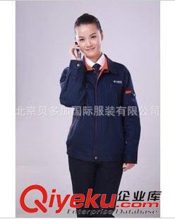 工作服 訂做加工天津精品工作服/訂制純棉工作服/電力工作服定做北京工廠原始圖片3