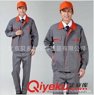 工作服 維修工作服套裝 工程服男汽修工作服 勞保服長袖外貿(mào)礦工服訂做原始圖片2