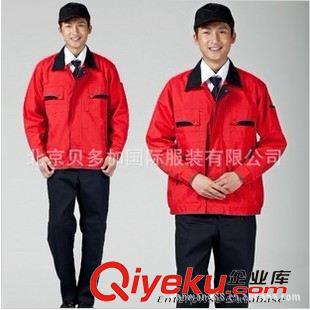 工作服 維修工作服套裝 工程服男汽修工作服 勞保服長袖外貿(mào)礦工服訂做原始圖片3