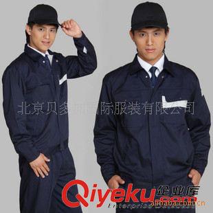 工作服 訂做工作服—專業(yè)訂做工作服廠家—定做工作服—加工上海工作服原始圖片2