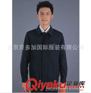 外贸服装 gd工作服套装订做厂服单位工作服工程服厂家加工直销工作服定做