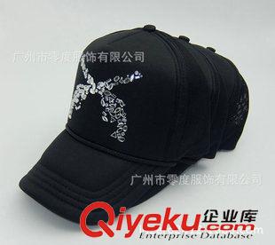 現貨區 高品質zp扣嘻哈網帽骷髏頭雙槍帽子高密度細網棒球帽男女明星帽