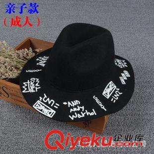 全部產(chǎn)品 秋冬季新兒童羊毛呢小惡魔貓耳朵小熊鴨舌馬術(shù)帽寶寶女童帽子親子