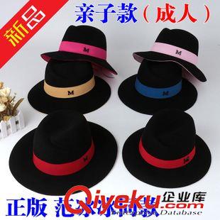 全部產品 廠家新款彩虹條紋大沿草帽親子太陽帽子女士遮陽帽可折疊防紫外線