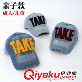棒球帽‖鴨舌帽 TAKE牛仔布兒童帽子夏天男童女童遮陽防曬棒球帽太陽帽鴨舌帽親子