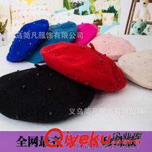 貝雷帽 廠家秋冬純手工珍珠羊毛呢寶寶畫家帽兒童帽子女士親子貝雷帽批發