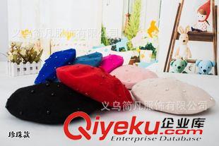 貝雷帽 廠家秋冬純手工珍珠羊毛呢寶寶畫家帽兒童帽子女士親子貝雷帽批發原始圖片2