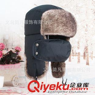 雷鋒帽 廠家外貿冬天口罩雷鋒帽子男士女士戶外加厚滑雪帽老人護耳東北帽原始圖片2