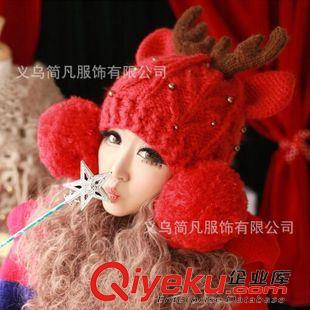 針織毛線帽 圣誕小鹿角針織帽毛線帽子女士秋冬天韓版潮珍珠護耳朵卡通惡魔角