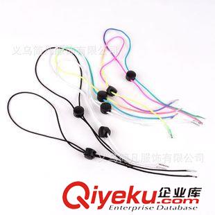 防風(fēng)繩 廠家直銷批發(fā)可定做 沙灘帽子防風(fēng)繩遮陽(yáng)草帽太陽(yáng)帽下巴帶防風(fēng)帶